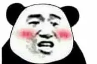 bwin sportingbet Tuan Hongyuan memutar matanya ke pihak lain dan berkata: Tuan Penempaan Dao